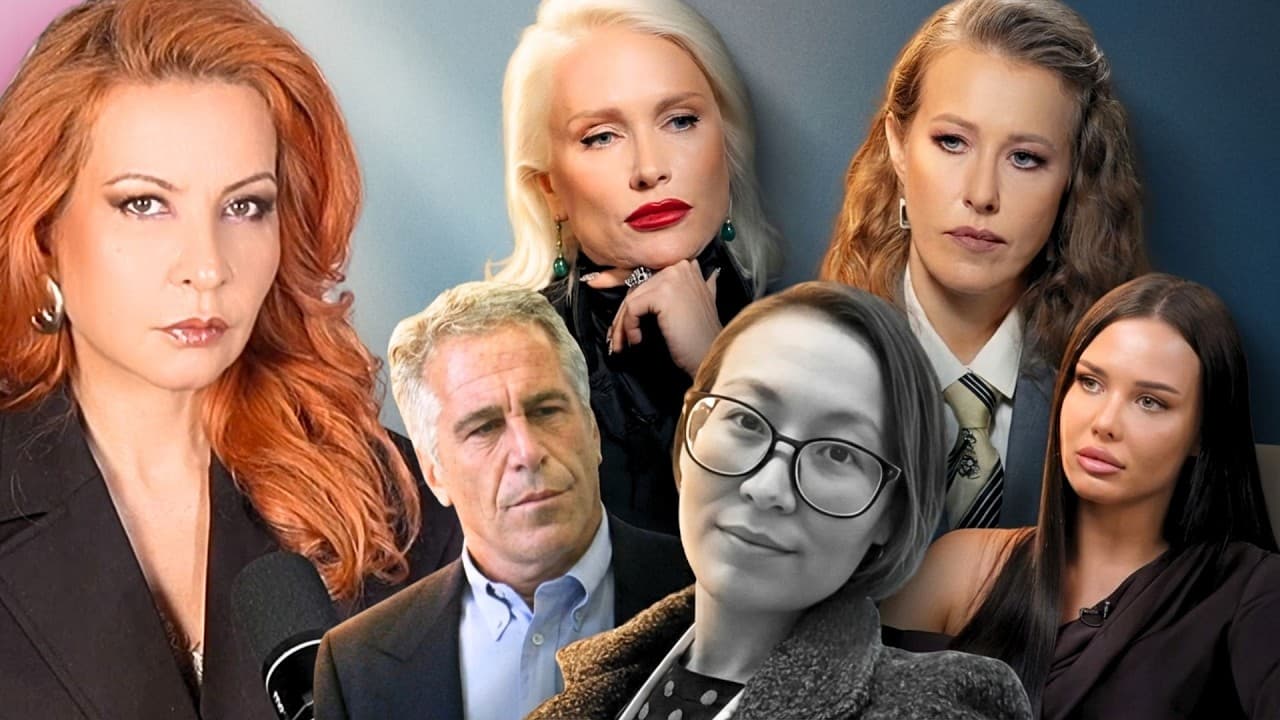 Катя Гордон в опасности, подозреваемый муж убитой судьи найден, я/мы Эпштейн, обман Решетовой