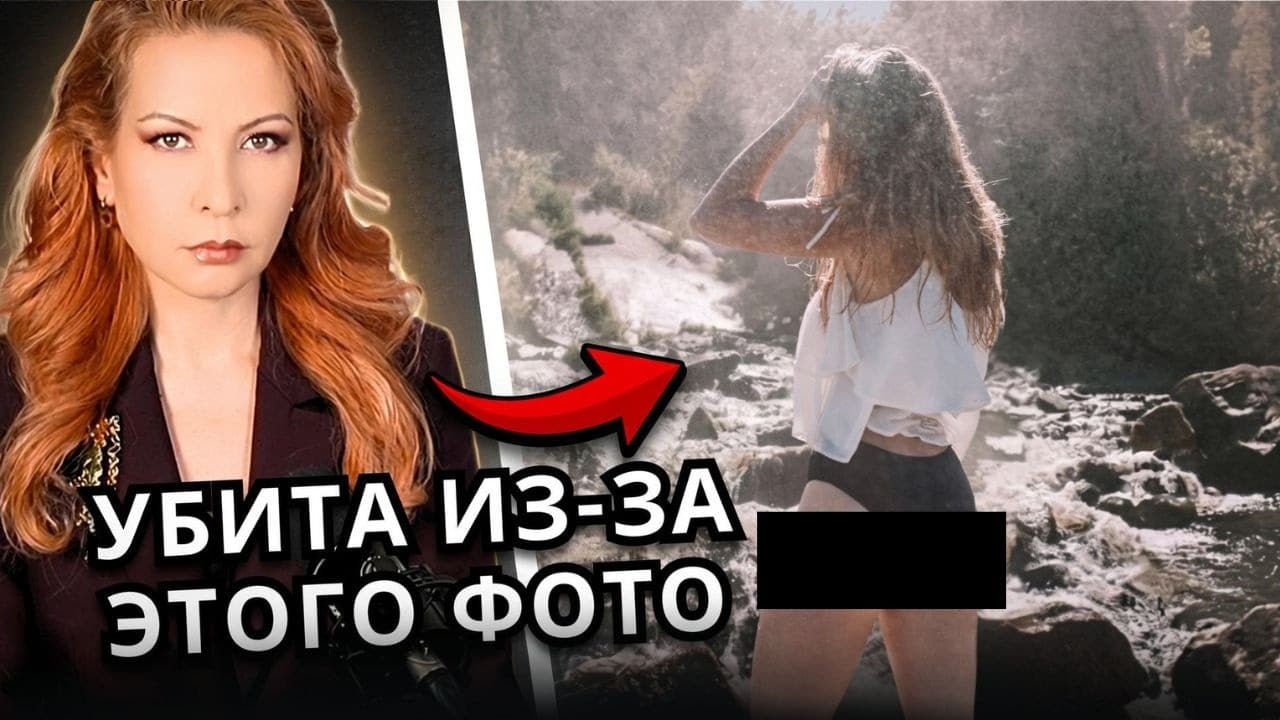 Разбор мотивов убийства матерью дочери. Фильм Елены Погребижской