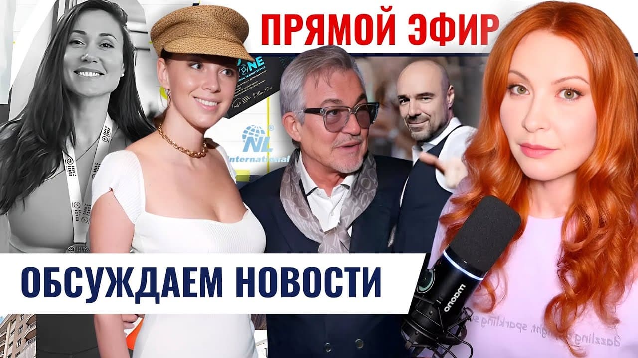 Драма развода Дибровых - Товстиков