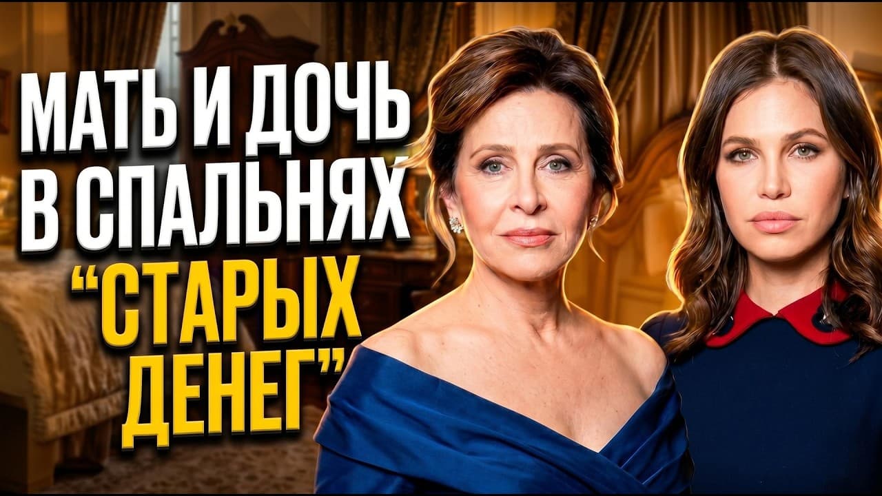 Звезды шоу-бизнеса