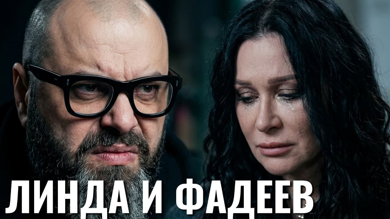 Он ее уничтожил... | Разбор Макеевой | Интервью Собчак