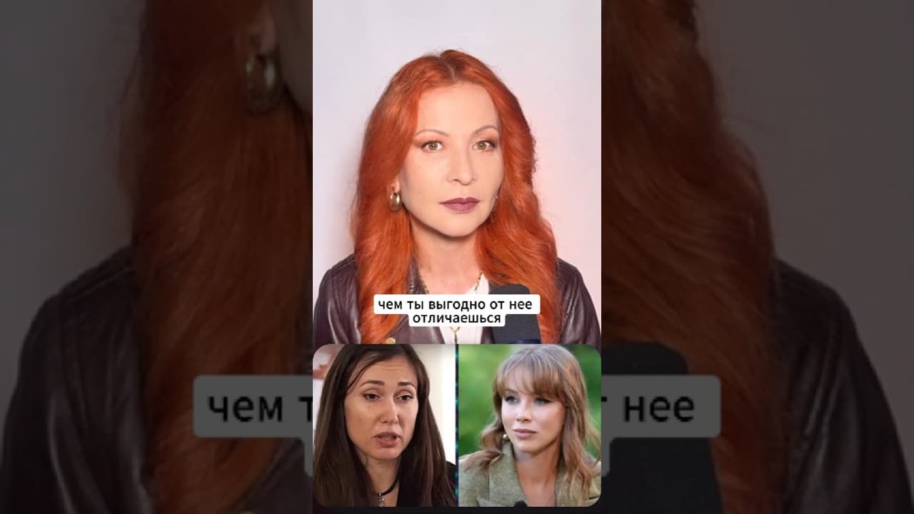 #любовница #полинадиброва #развод