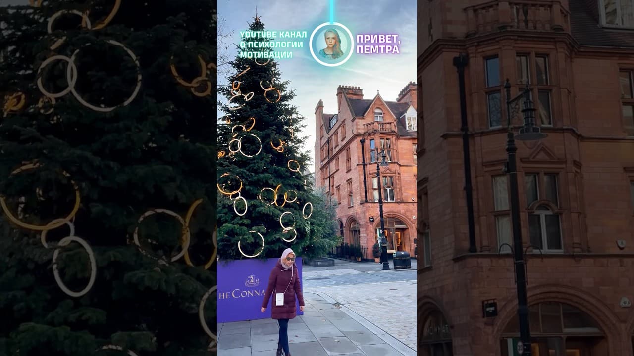 Изменил один раз - изменит ещё? #психология #отношения #измена #приветпемтра