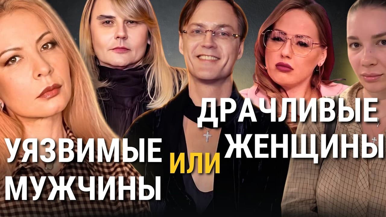 КТО ТУПИК ЭВОЛЮЦИИ? GreyWiese Сергей, Андрей Григорьев-Апполонов, Конфликт в отеле в Кахетии