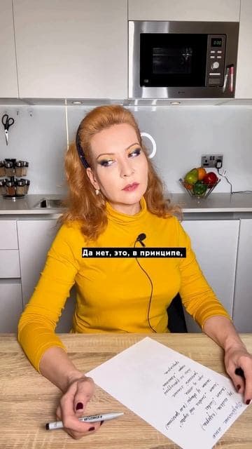 Вычеркиваю блюда из праздничного меню, а бедное детство мешает #юмор #психология #приветпемтра