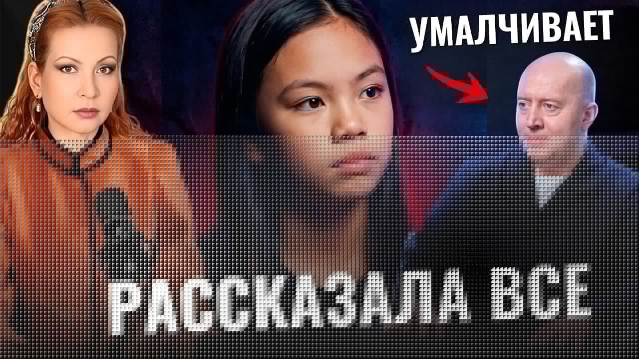 Когда мать становится врагом: история Джессы Грейс и скрытая боль Сергея Бурунова